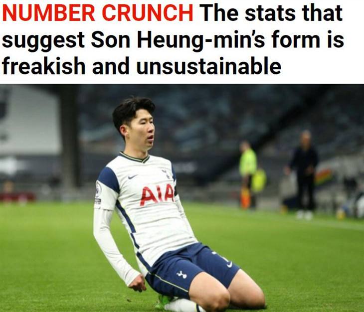 摩洛哥轻取秘鲁,孙兴慜爆发神勇 摩洛哥轻取秘鲁,孙兴慜爆发神勇