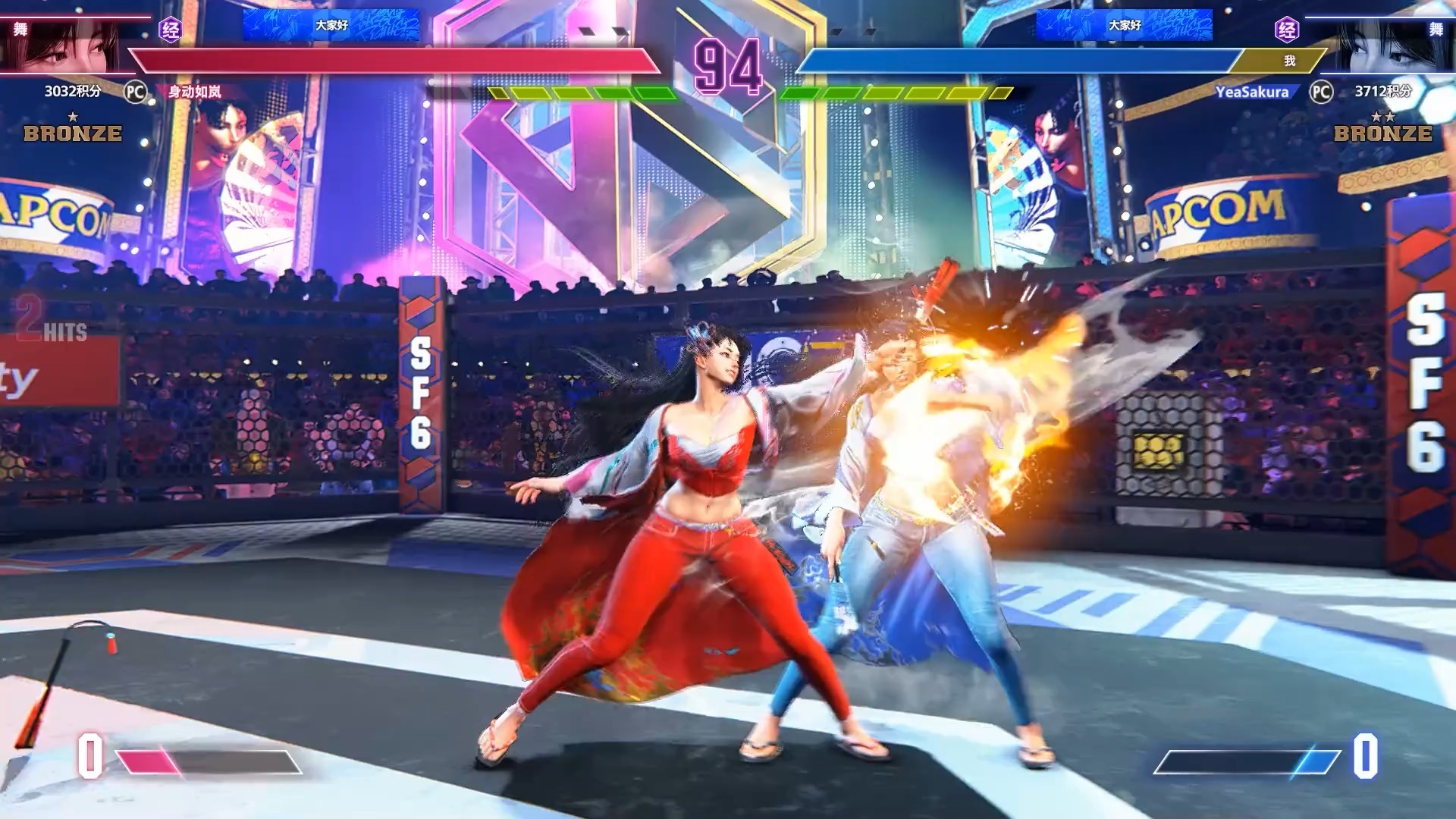 技术流与激情碰撞,街霸6决赛再创新高的简单介绍 技术流与激情碰撞,街霸6决赛再创新高的简单介绍