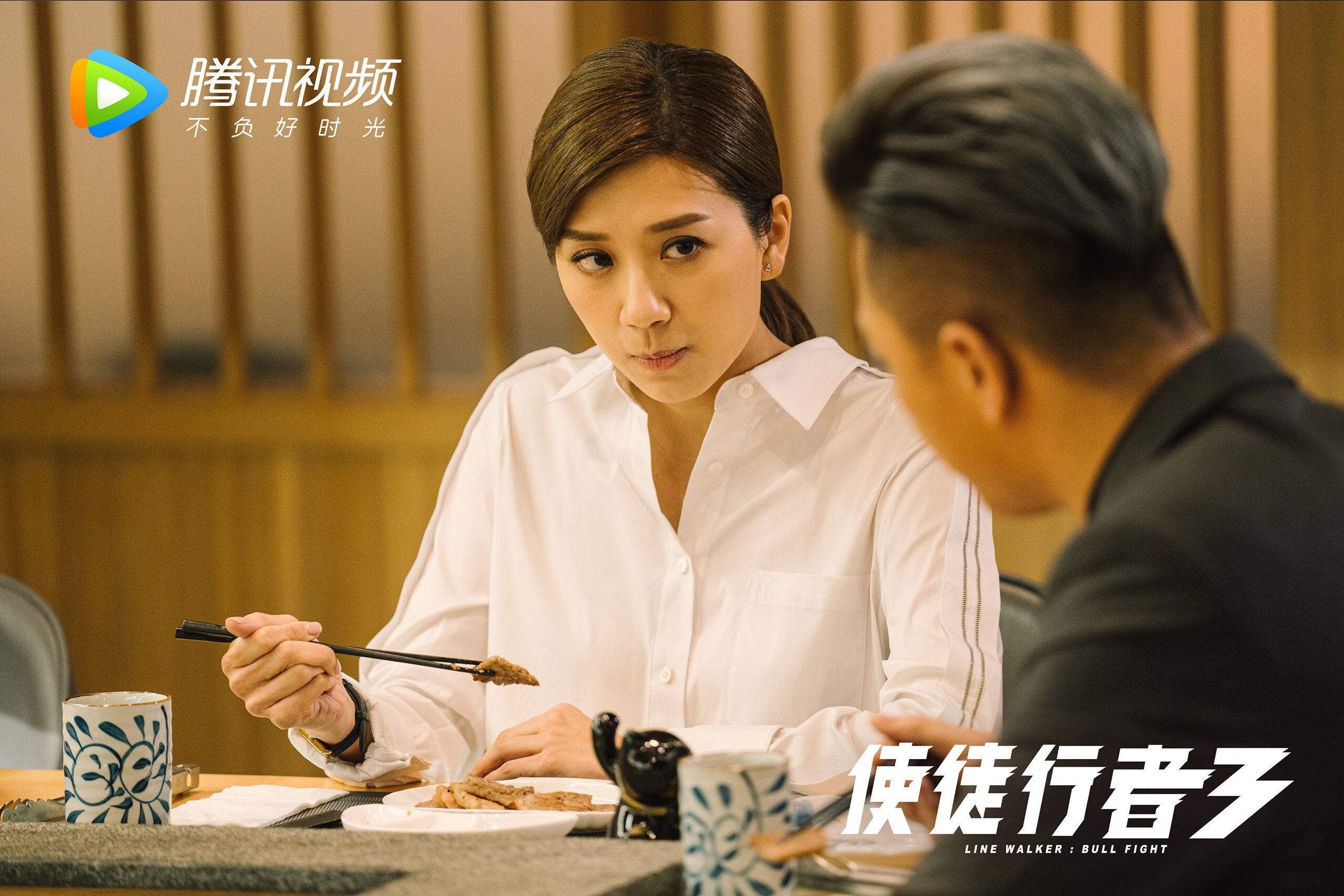 德国队翻盘日本队，林高远—那场风暴中心的定盘星