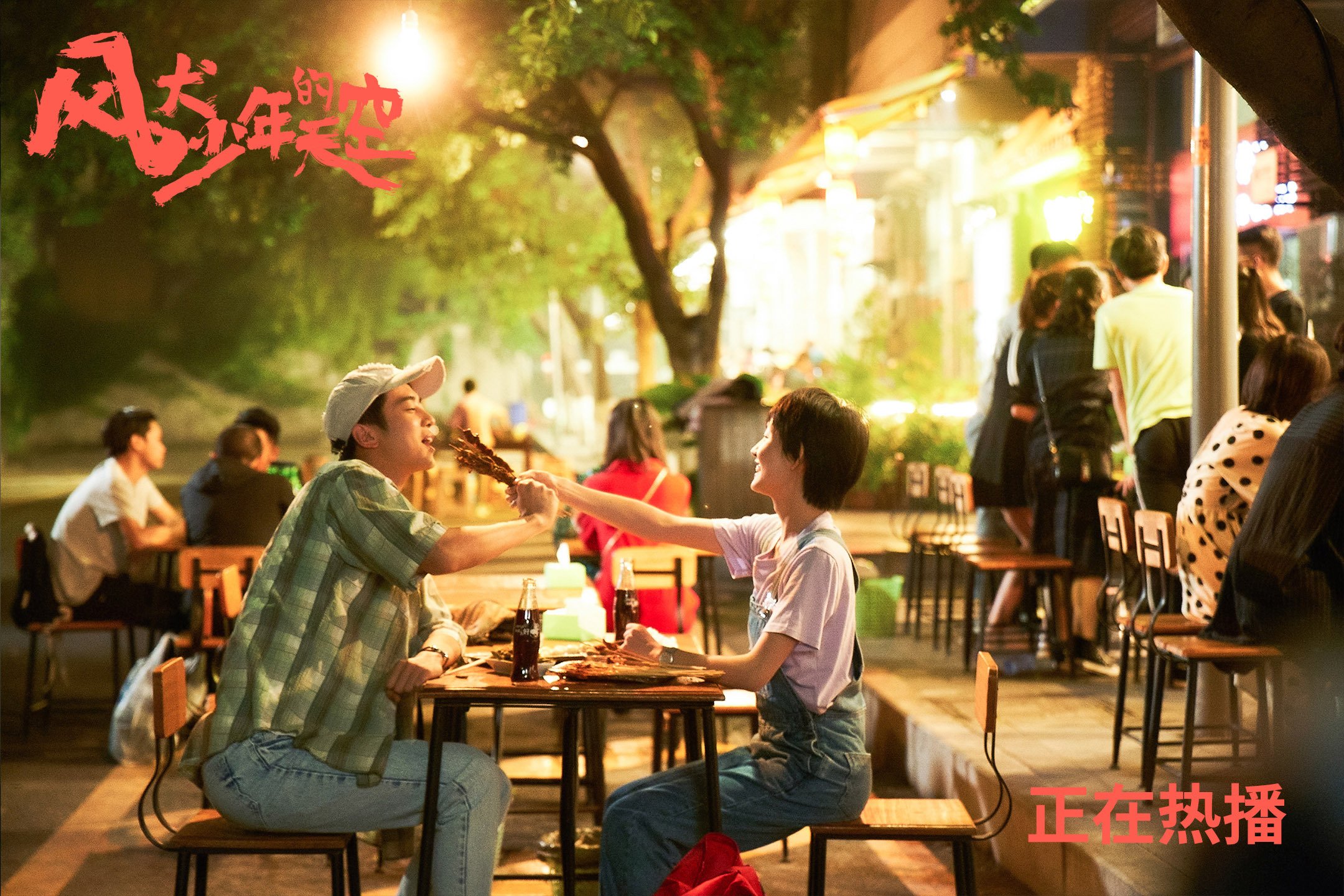 平行世界里的同一种热血,F1揭幕战的硝烟与新西兰牧场里的金戈铁马