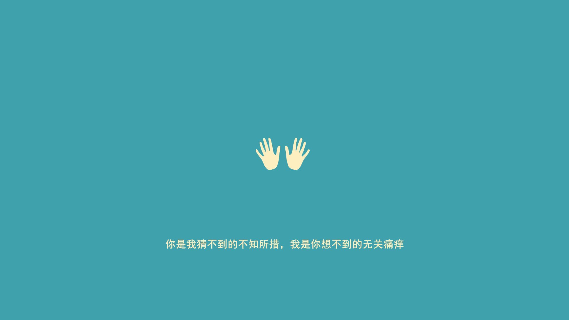 生死战烽火重燃！利物浦绝境逢生 厄德高编织杀机图谱