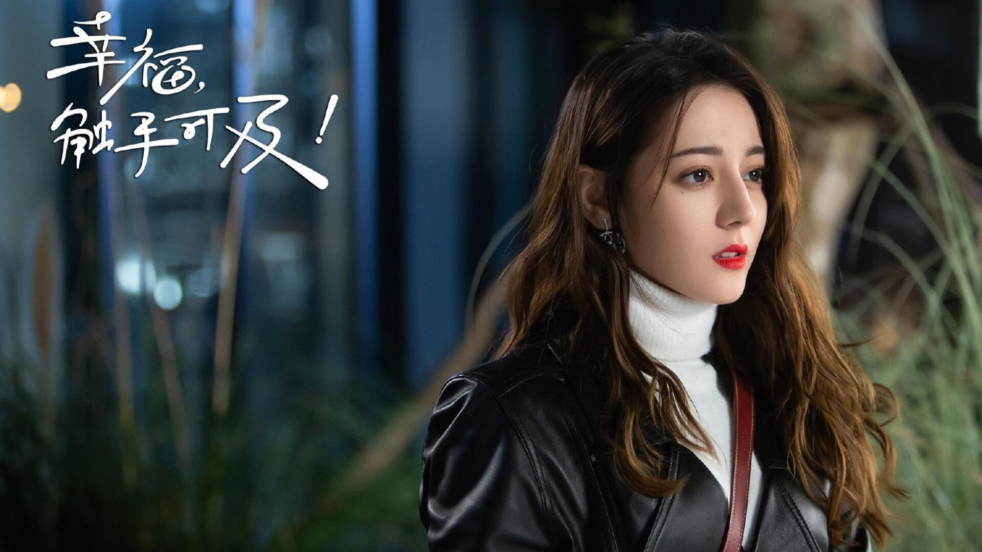 宿敌之血与征服者之歌，当绿茵场上的艺术战争遇到篮球场的铁血碾压