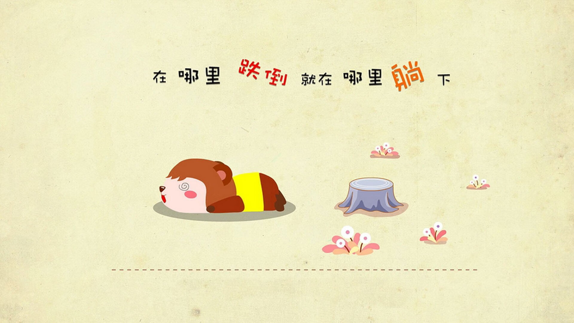 福登的救赎之光与韩国的粉碎之击，足球舞台上的双重奇迹