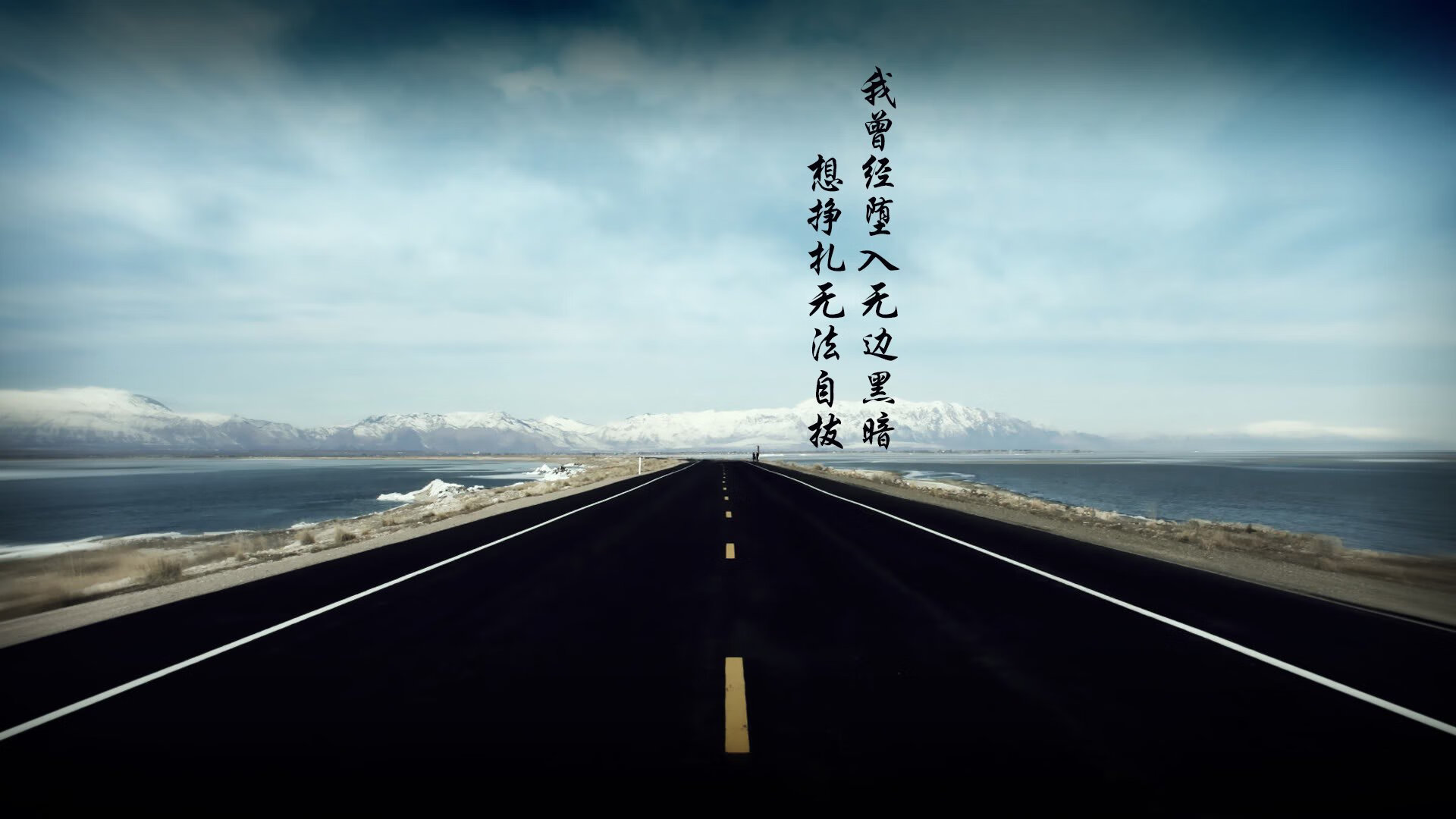 跨界魔法，当范弗利特在诺坎普投下三分雨—记一场梦幻的国家德比之夜