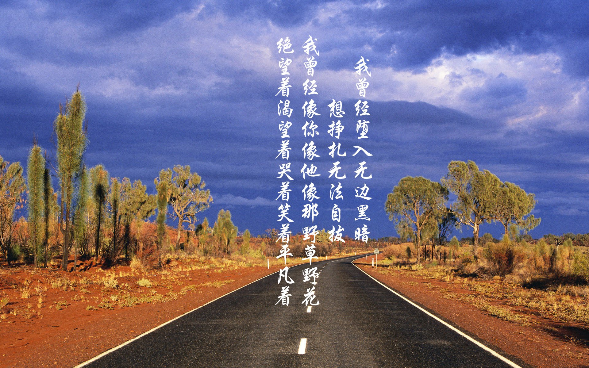 雨林锁链与草原雄鹰,哥斯达黎加如何用窒息美学冰封乌拉圭战车?