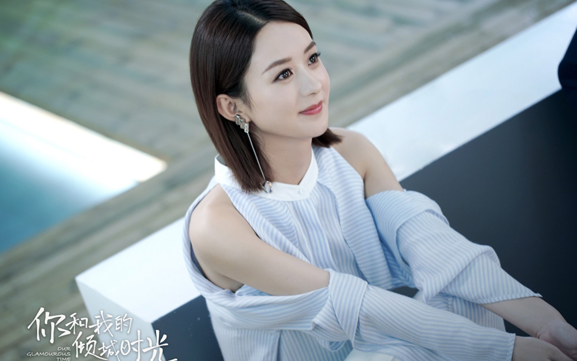 魔幻跨界，当足球巨星在抢七之夜统治了篮球场