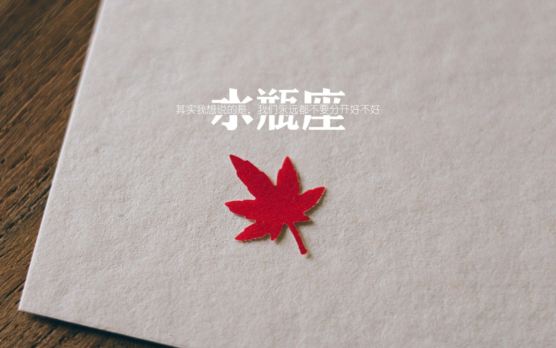 新王与旧神，当石油资本轻取诺坎普，萨拉赫在默西河畔刻下自己的名字