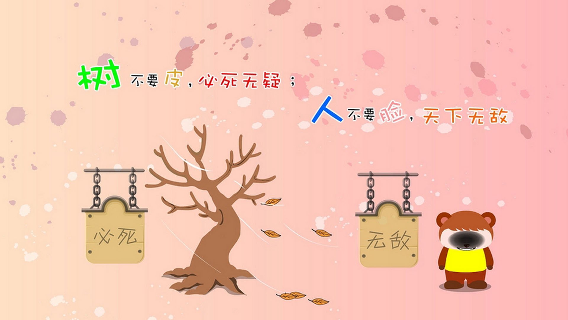 魔术之夜，杰伦·格林如何用不可能的表演击落太阳