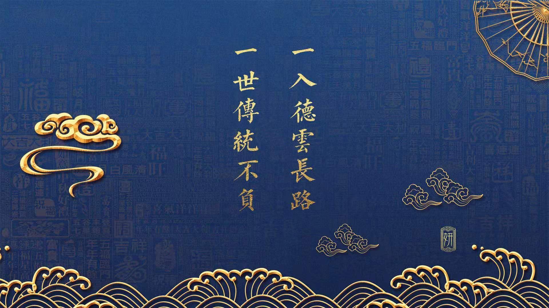 浓眉破晓,世界排名争夺夜的孤星与洪流