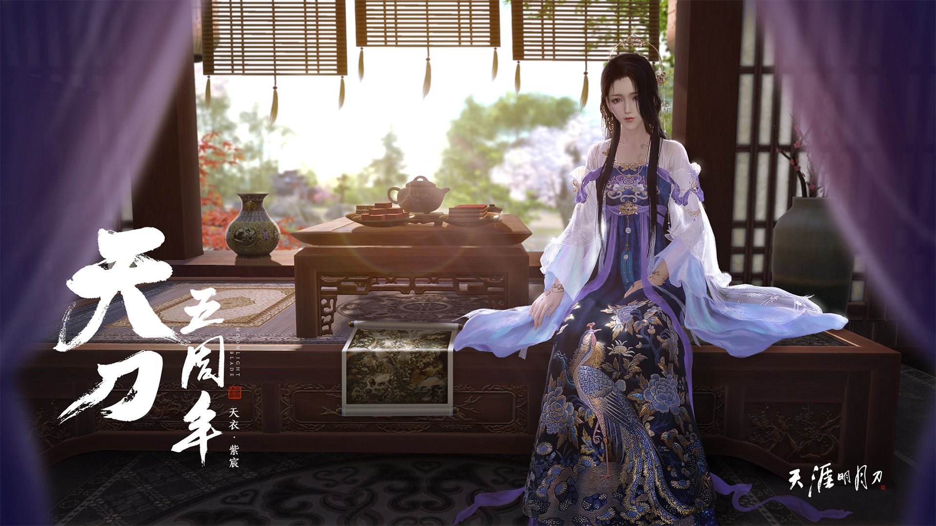 精密齿轮与不灭火焰，瑞士的团队速胜与C罗的个人接管