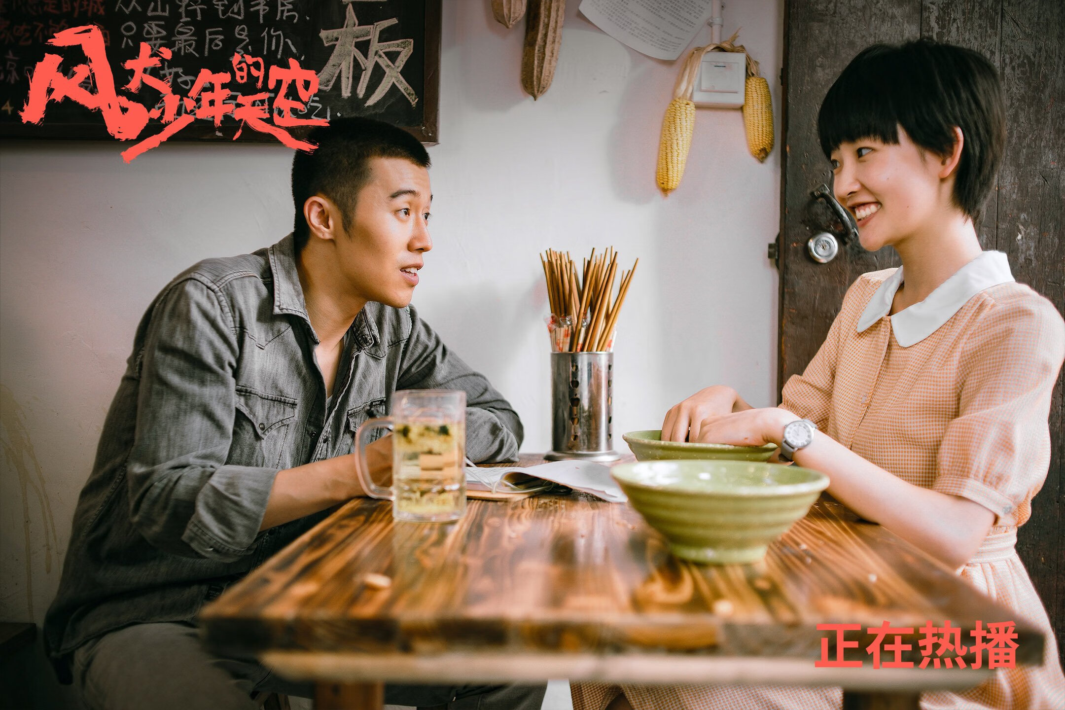 孤胆英雄布伦森,从步行者到奔袭者,强势晋级背后的撕裂与重生