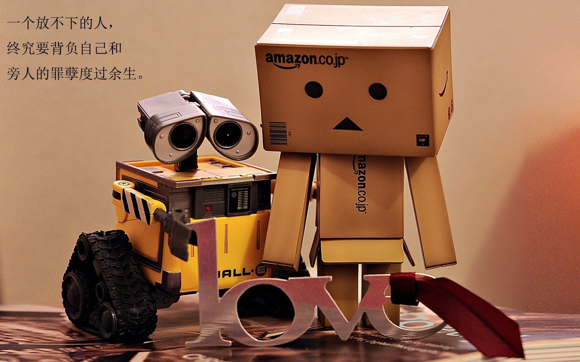 逆龄绝杀！皮克跨界导演比利时压哨复仇巴黎