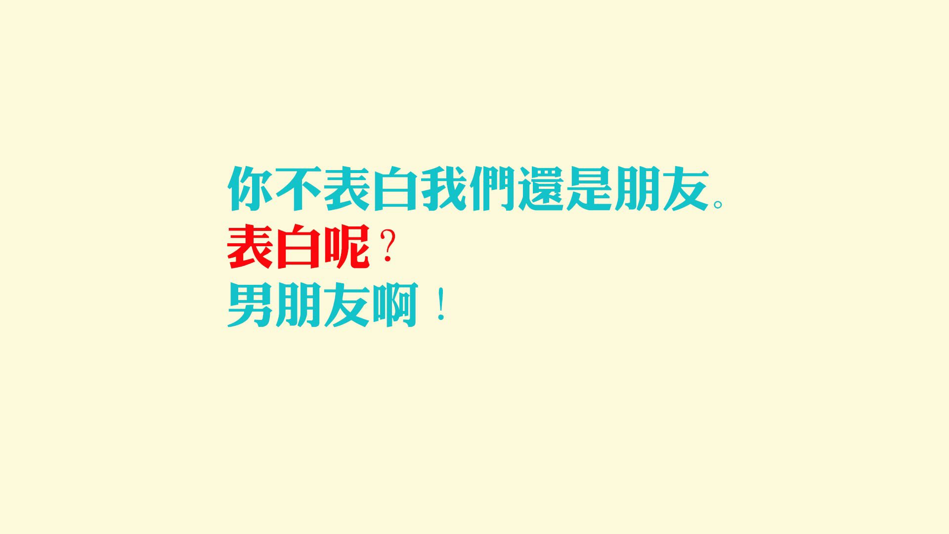双城记，枪手青春风暴撞上红军传奇延续，英超王座下的暗潮涌动
