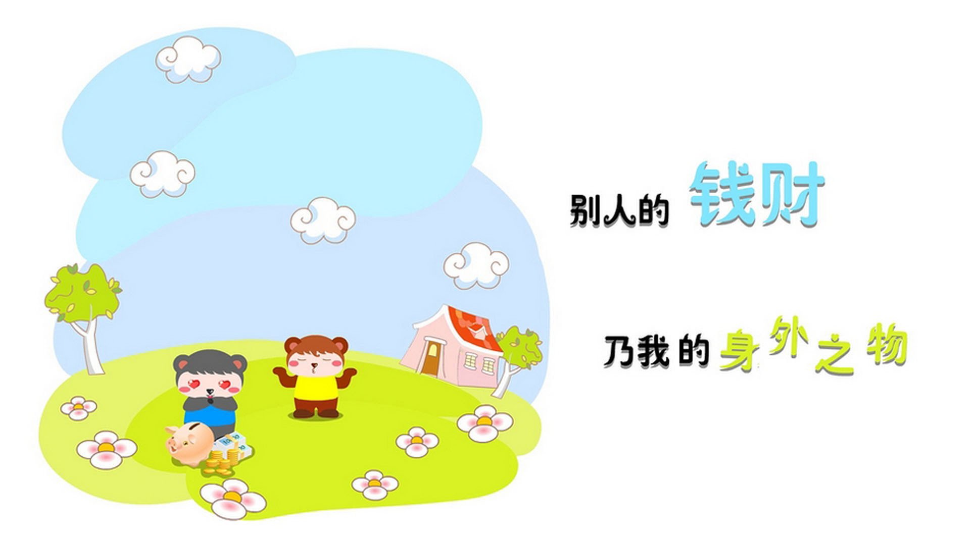 橙色风暴与黄金之焰的终极碰撞，布罗佐维奇，在2026年那个被撕裂的夜晚，定义了唯一