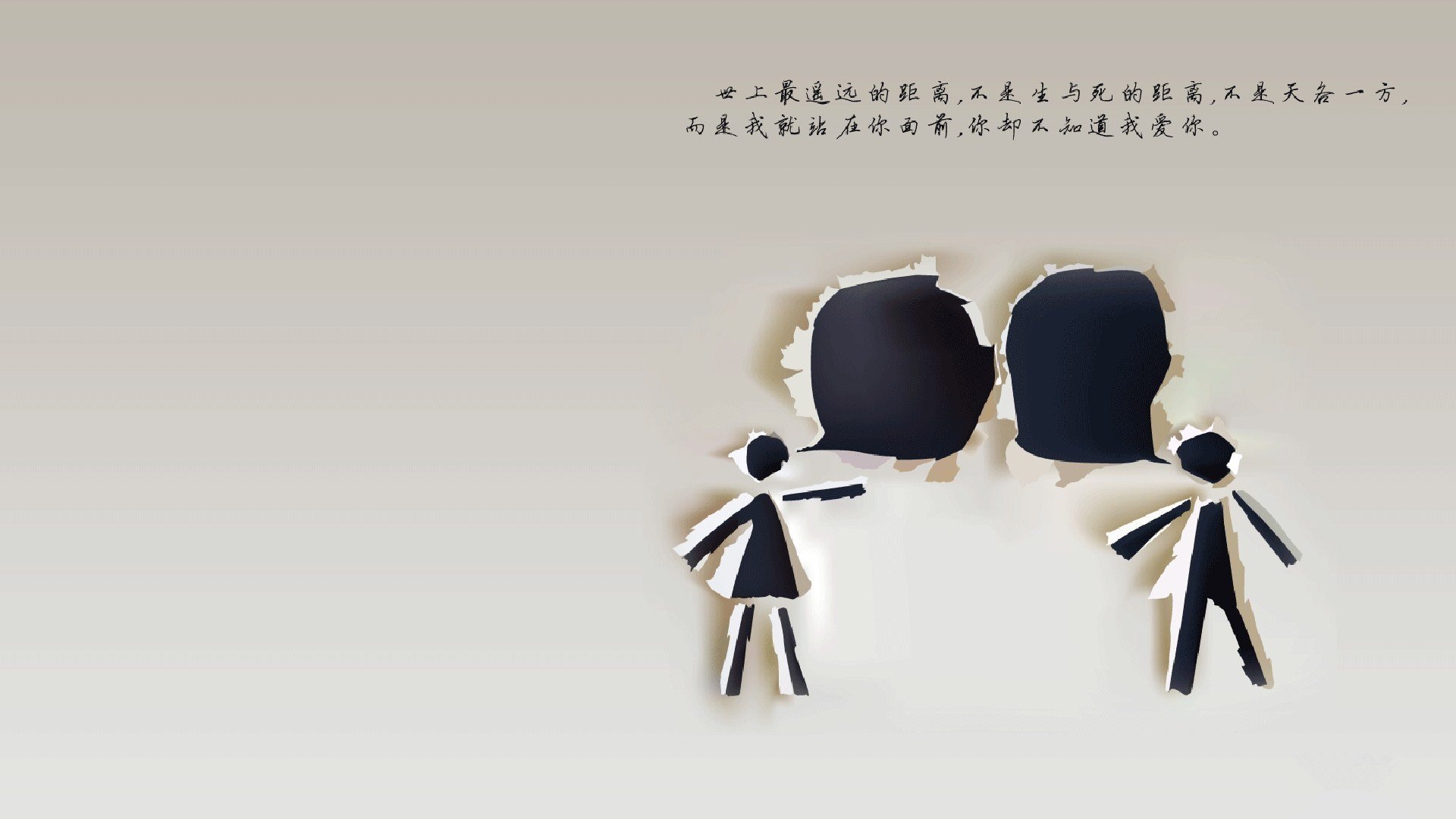 卡塔尔之夜的重演,2026世界杯C组,日本绝杀德国,坎塞洛独舞成最亮眼风景