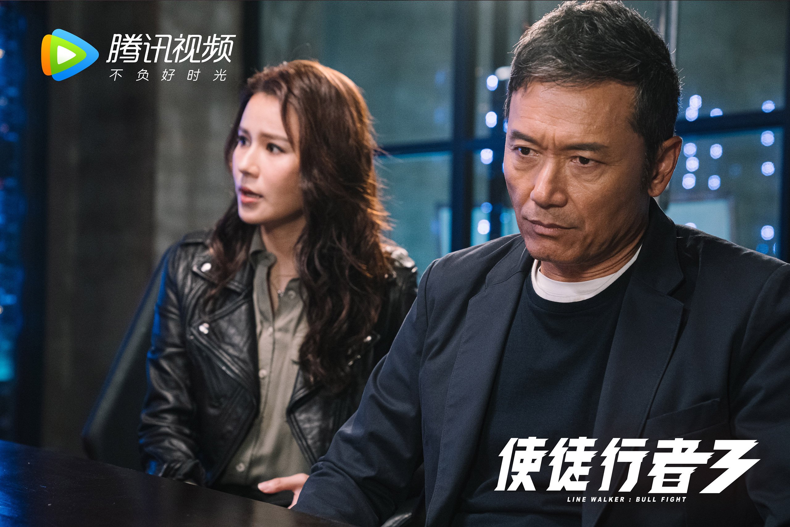唯一之战,2026世界杯E组生死夜,三笘薰用一瞬定义永恒