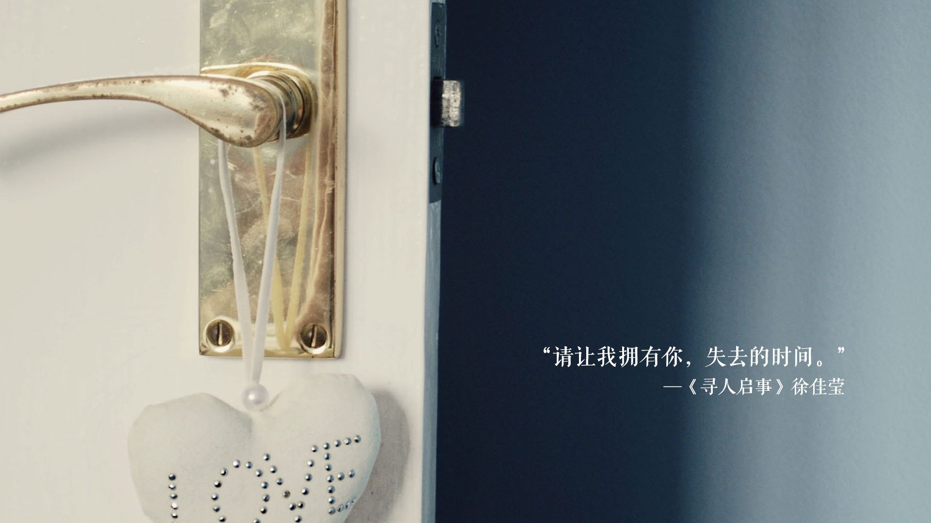 蓝月当空破东瀛,库尔图瓦封神夜,德意志战车碾碎樱花防线