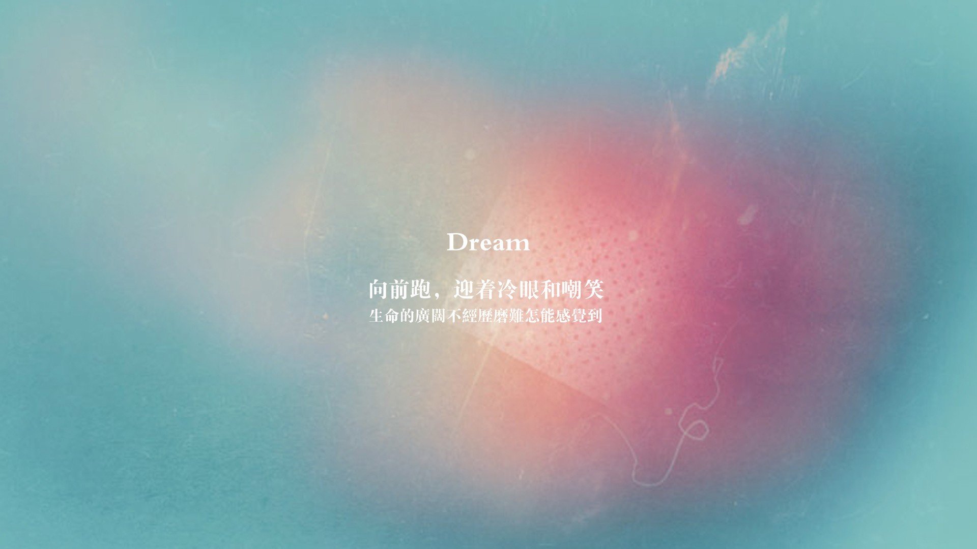 2026世界杯D组暗战，荷兰闪电反击撕碎葡萄牙，托纳利孤星闪耀难挽狂澜