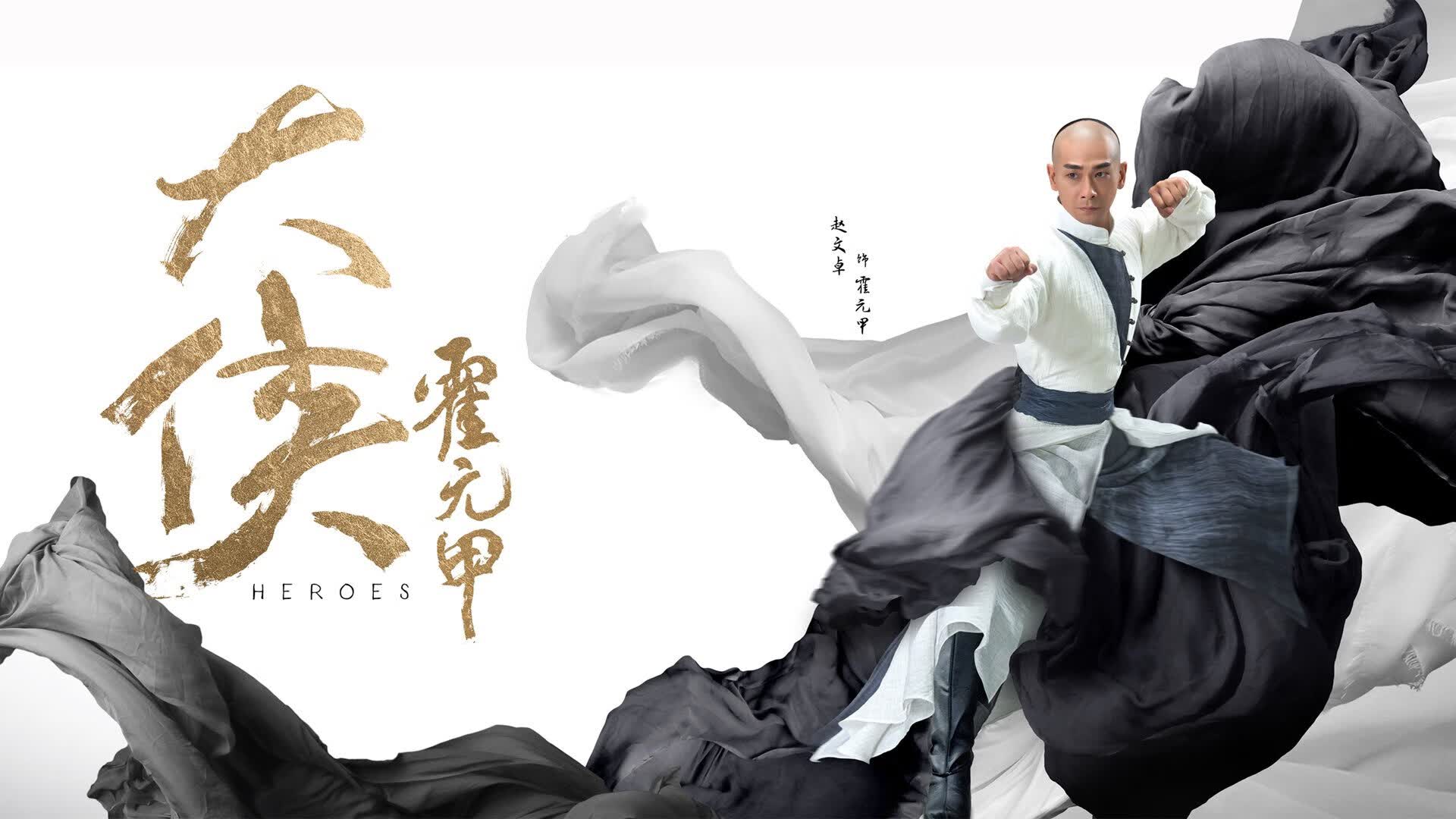 (扩展思维版)