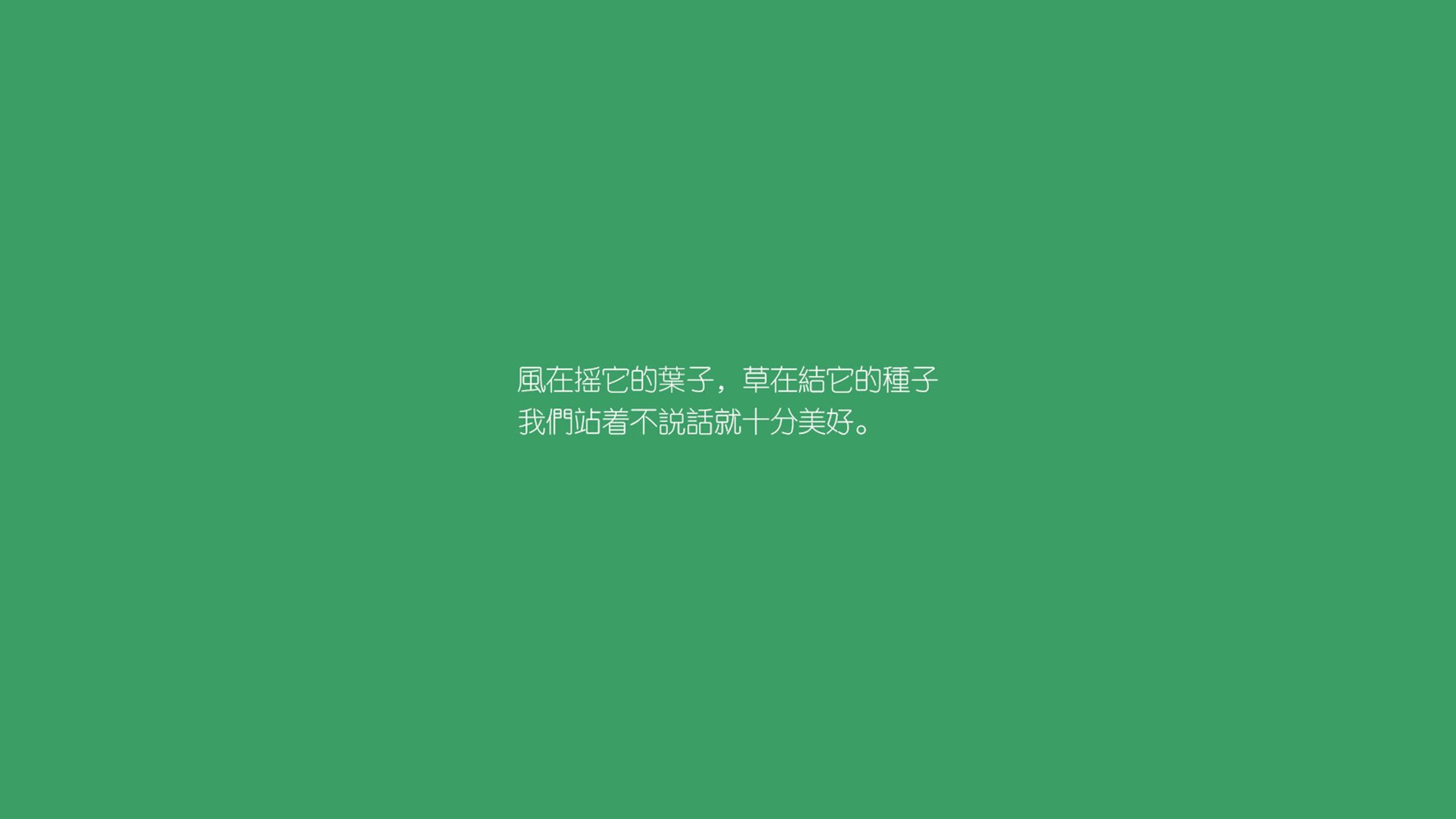节奏之王,莱万多夫斯基的隐形指挥棒,如何让喀麦隆在B组焦点战中压制伊朗