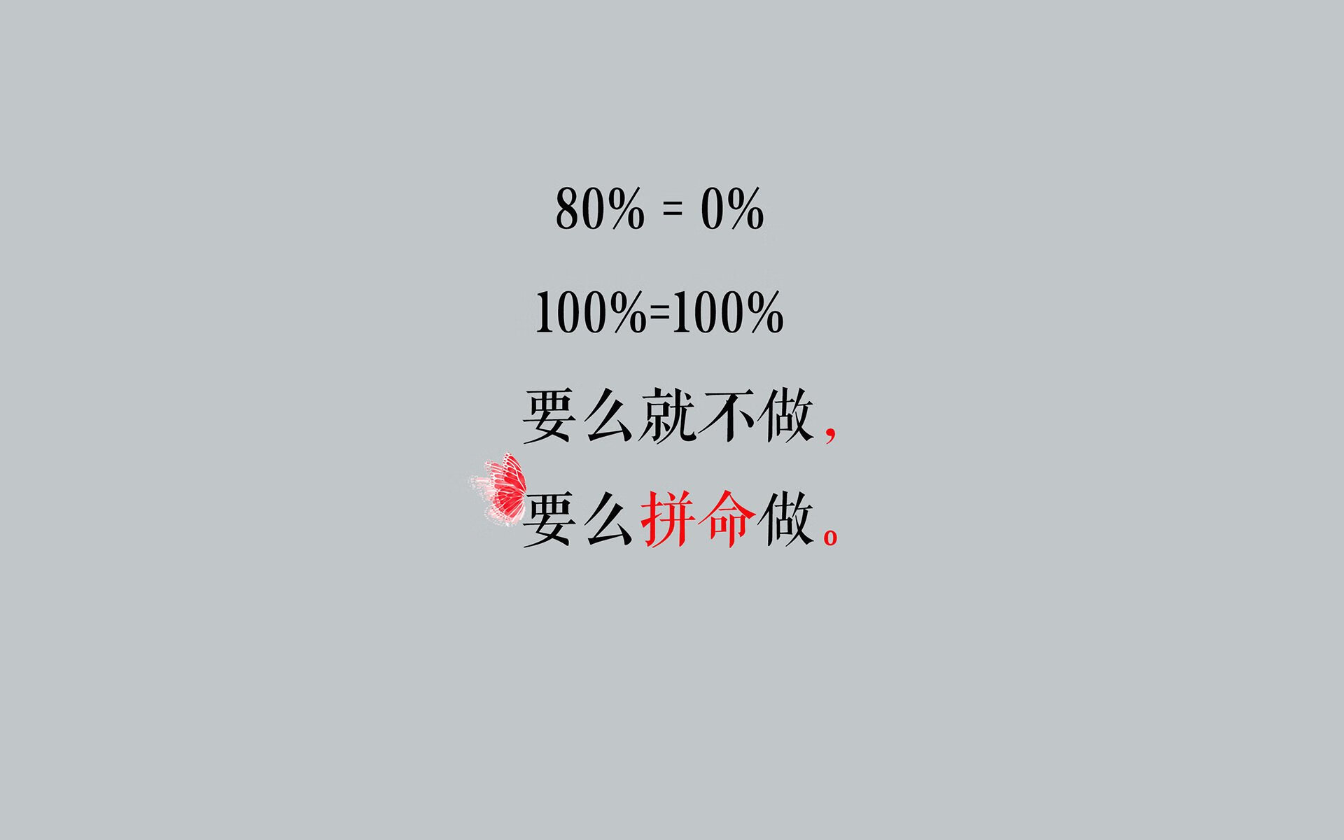 冰与火之歌，2026世界杯淘汰赛焦点战，伊朗力克冰岛，阿方索·戴维斯用一己之力写下唯一篇章