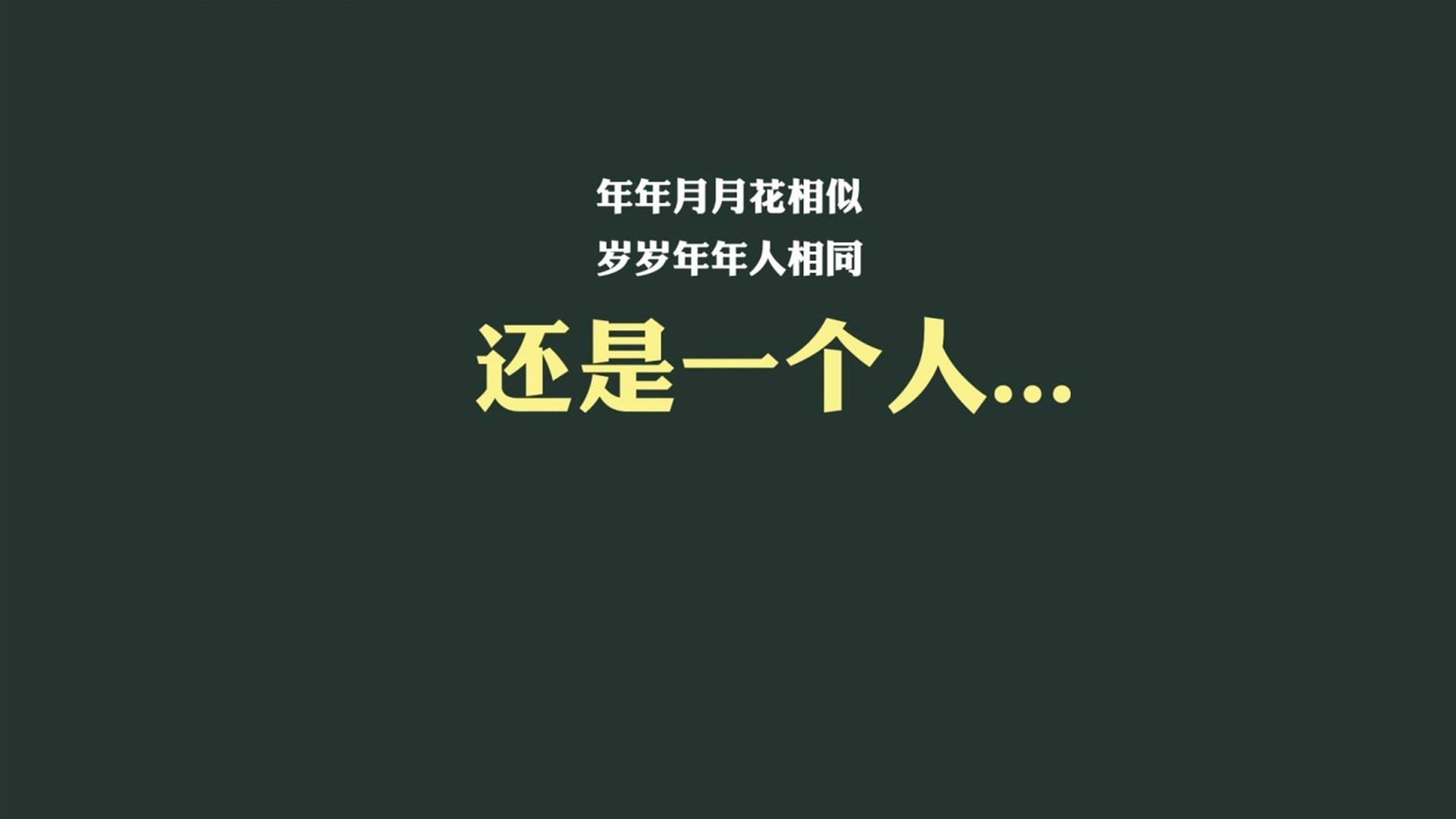 当斗牛士踏碎战车，2026世界杯关键战，哈基米的逆袭如何在西班牙横扫之夜破局？