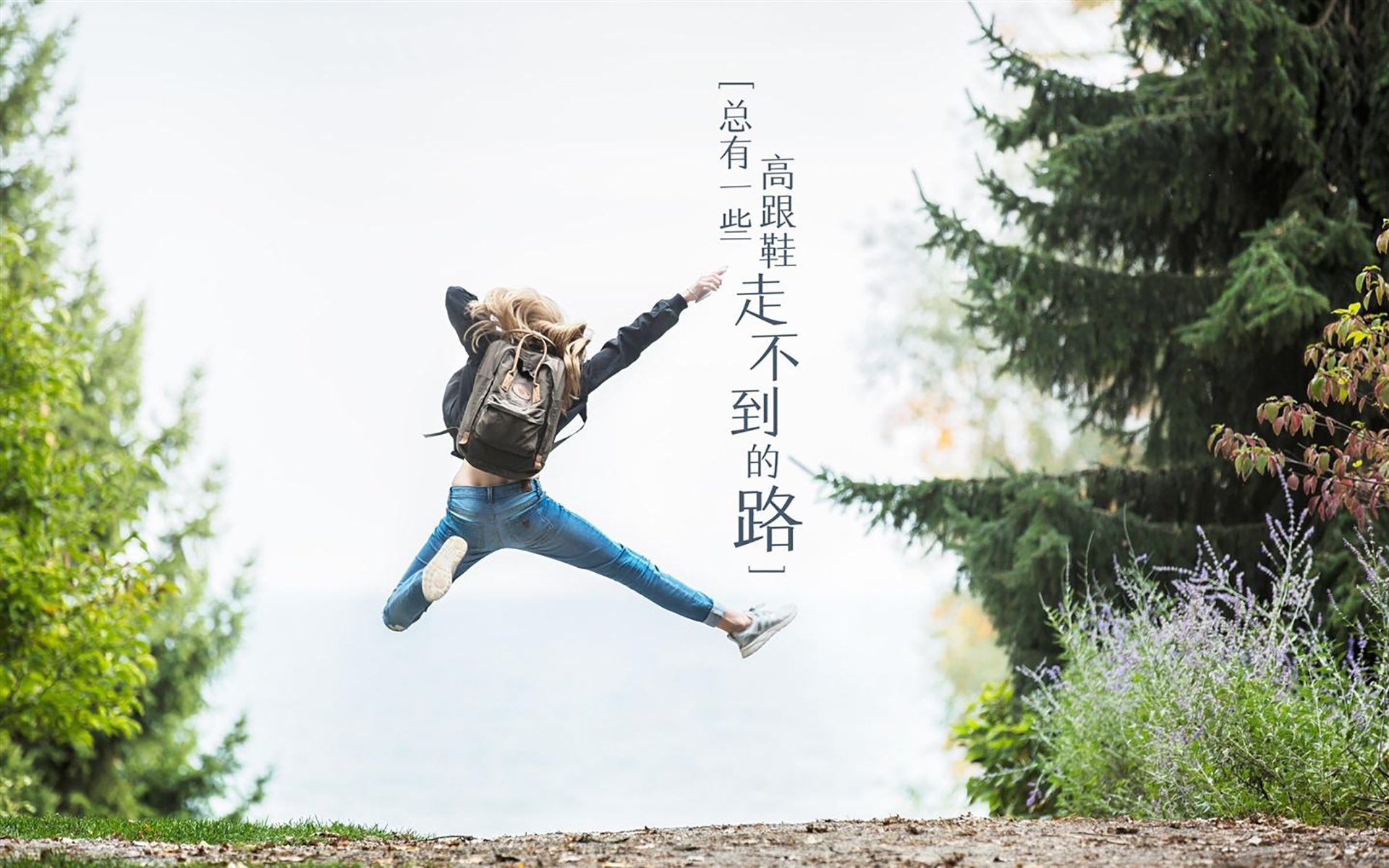 橙衣之殇，当罗马尼亚的铁蹄踏碎郁金香，塔雷米在D组废墟上封神